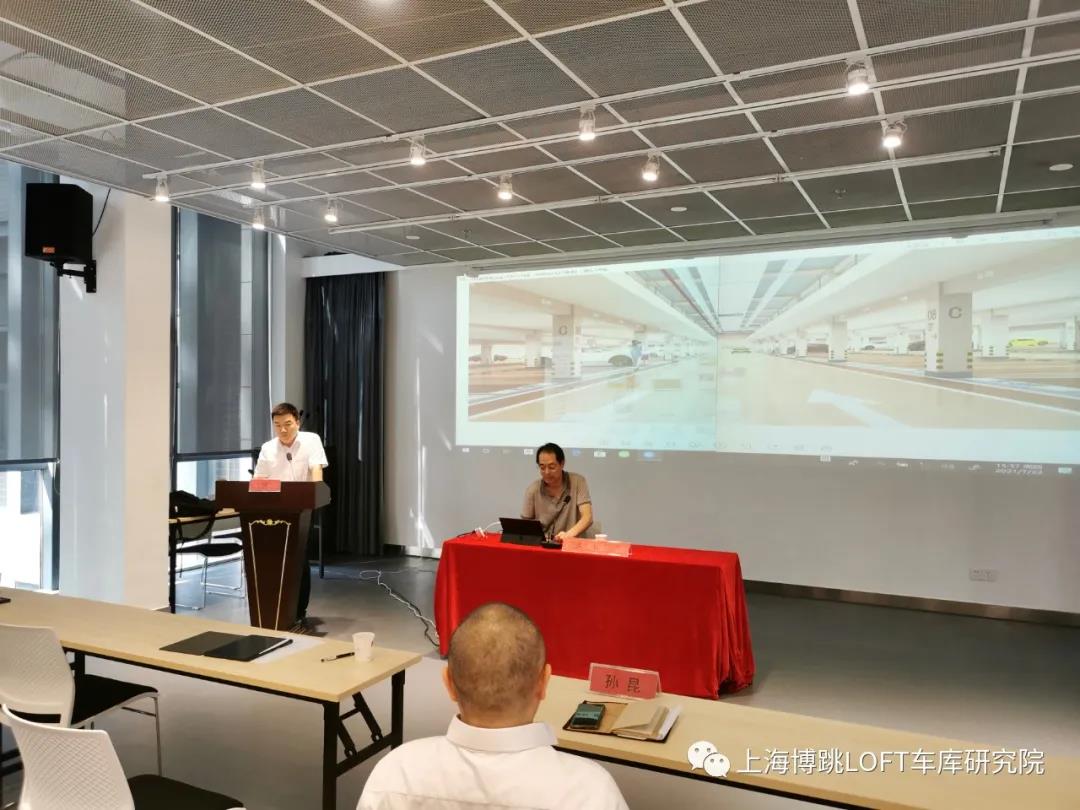 密云上海博普发明人初光先生受邀参加《先进技术培训会》